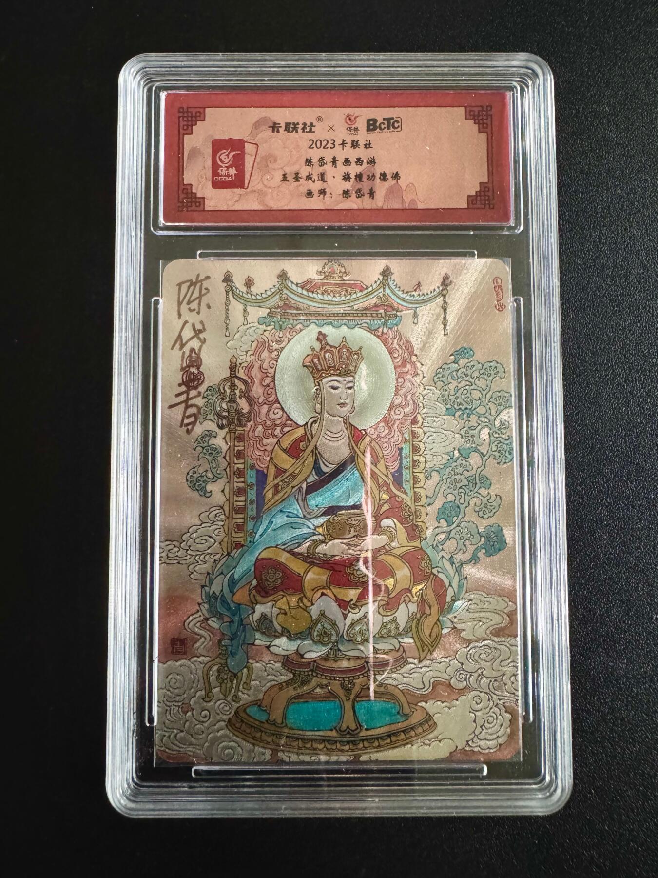 NO.10  每周好又多金牌大场，一站式配齐，方便凑单！（周6晚7点半截拍，卖家送拍0抽成！）