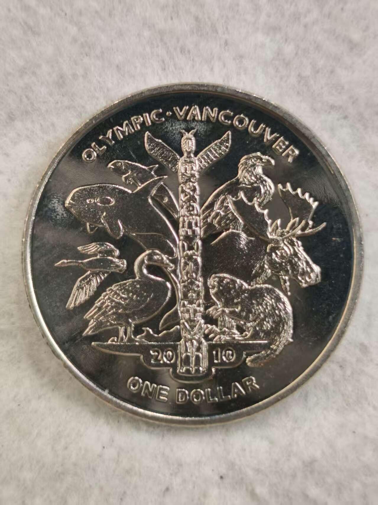 G&W世界散币，银币处理专场（第30场）