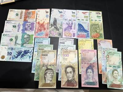 《外钞收藏家》第五百六十八期（本期精选丰富品种好货、欢迎参加）（本平台长期征集拍品、欢迎藏友们联系合作） - 哥伦比亚三张+阿根廷2个版本六张+玻利维亚11张 一起全新UNC