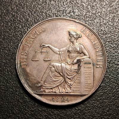 【德藏】世界币章拍卖第147期（拍品征集中~欢迎藏友联系） - 1824年 法国公证人圆形代用币银章 蜜蜂边铭 原味包浆 直径约：30.1mm；重约：12g