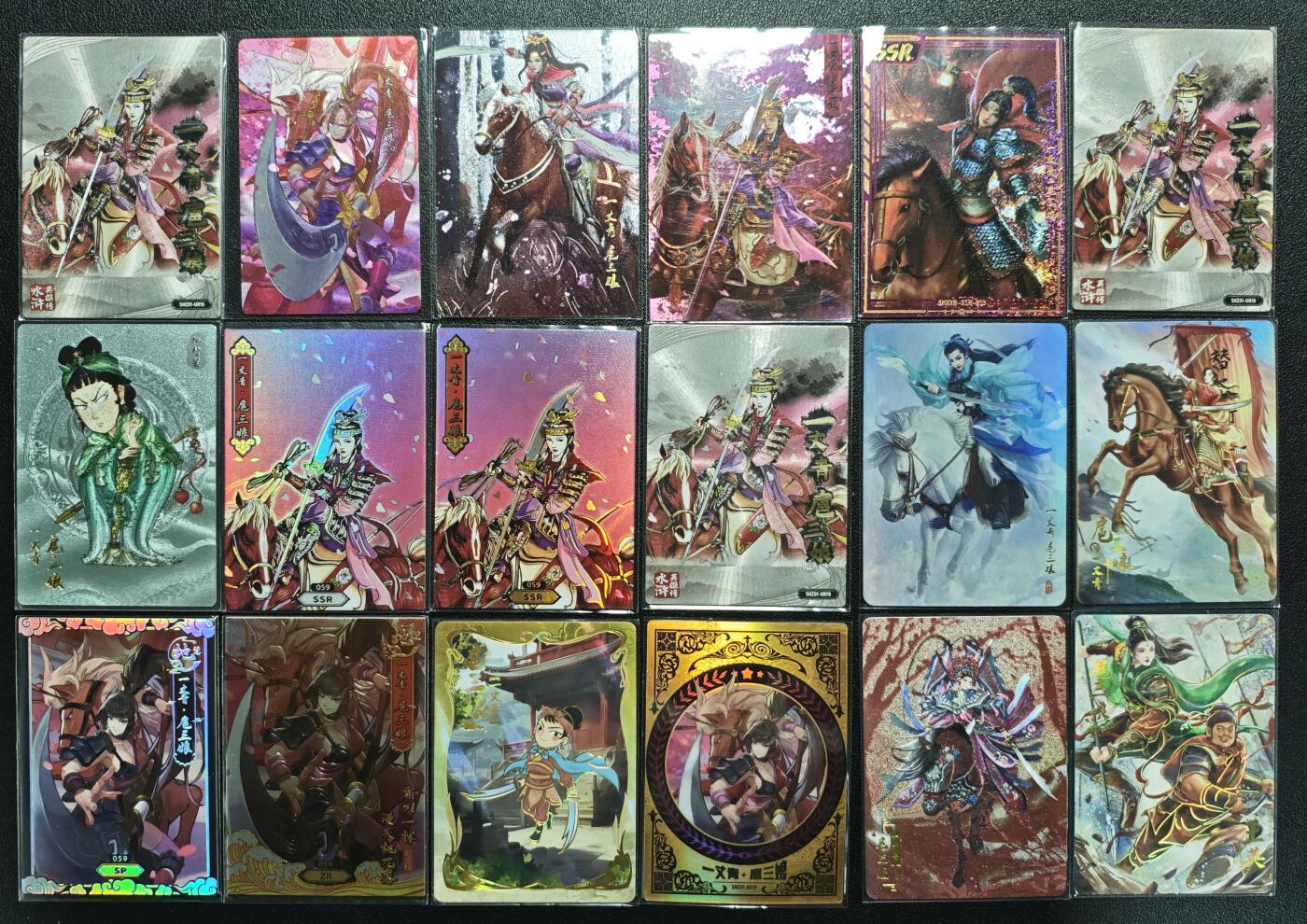 天玑星卡拍第123期《9.18周四截拍》持续收拍收评中 满赠卡需备注