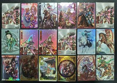 天玑星卡拍第123期《9.18周四截拍》持续收拍收评中 满赠卡需备注 - 水浒传 扈三娘 十八张