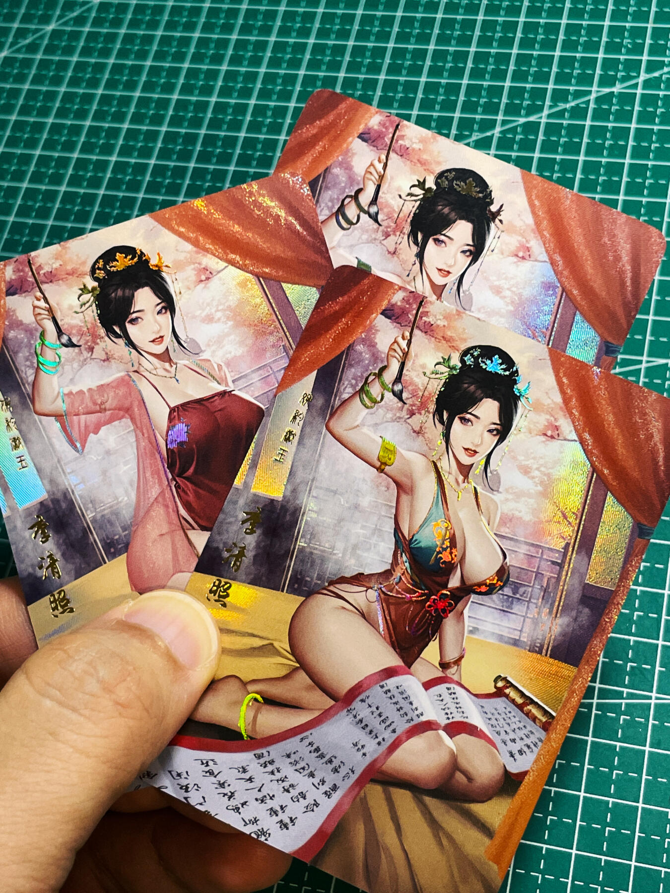 【关注参拍有赠卡】显眼宝32期  9.17日晚21:40结束 卡颜月色卡牌  李清照 一套三张 三渐变含有艺术 折光彩闪  63*88