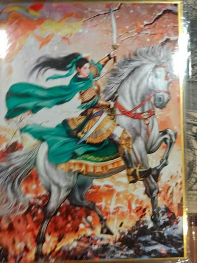龙虎卡牌第五十五场 （无佣金，满120包邮，欢迎送拍） - 【亲签】A4色纸 山河潮玩 华夏惊鸿录 青朴-绿衣三娘