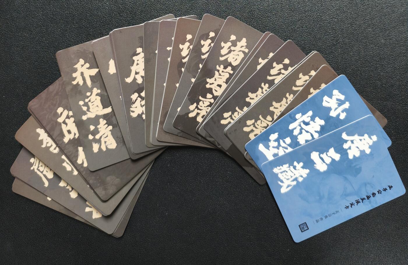 天玑星卡拍第124期《9.22周一截拍》持续收拍收评中 满赠卡需备注