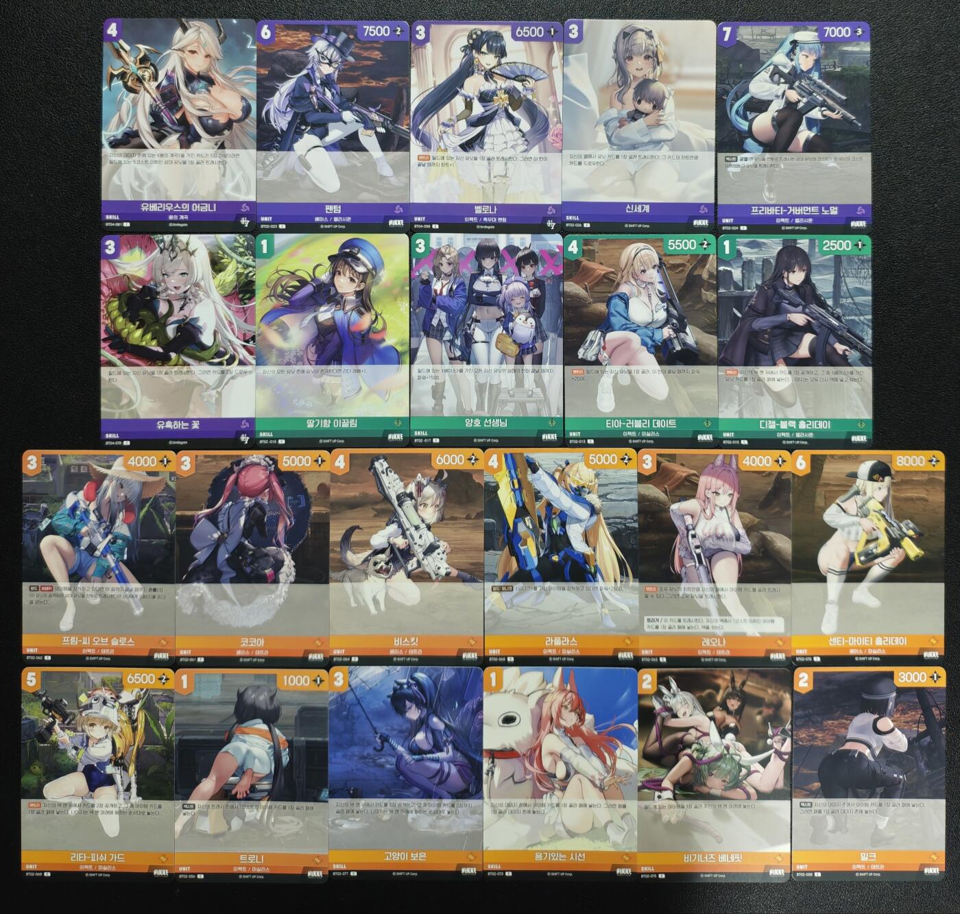 天玑星卡拍第123期《9.18周四截拍》持续收拍收评中 满赠卡需备注