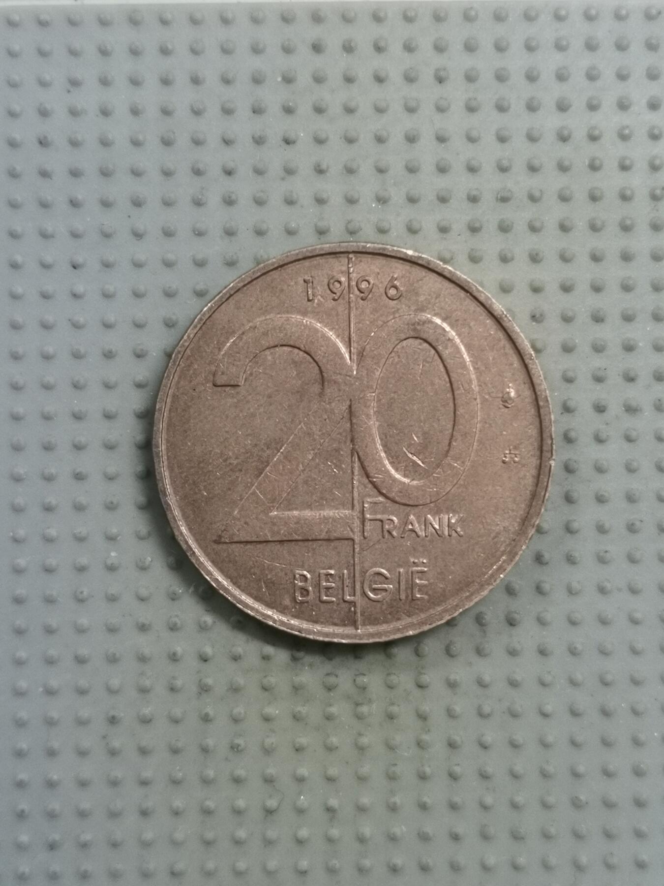 2025年第83场各国散币拍卖（总第83场） 比利时1996年20法郎