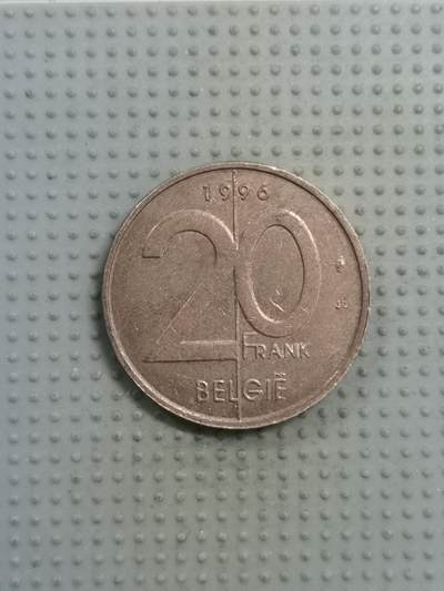 2025年第83场各国散币拍卖（总第83场） - 比利时1996年20法郎