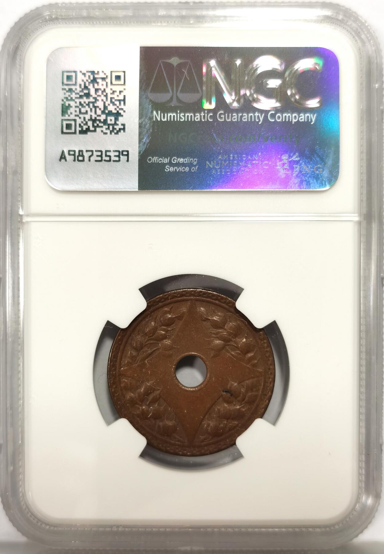 博洋堂世界钱币拍卖第140期（全场包邮） NGC AU55BN 民国五年中孔壹分铜元，巧克力包浆