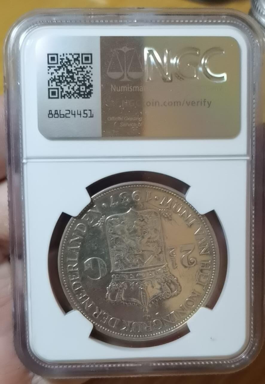 928金秋场