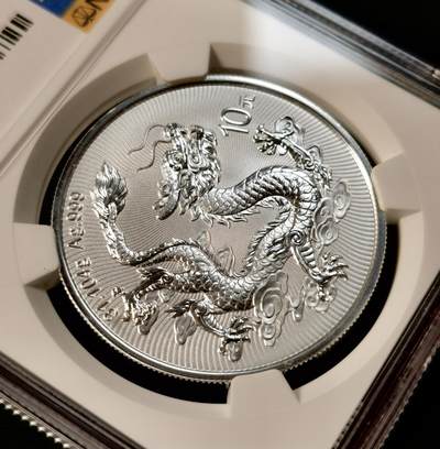甄臻铺-世界币章拍卖（第34期），送拍享返佣金等优惠多多 NGC-MS70 2025 中国龙银币 首日发行金兰标签