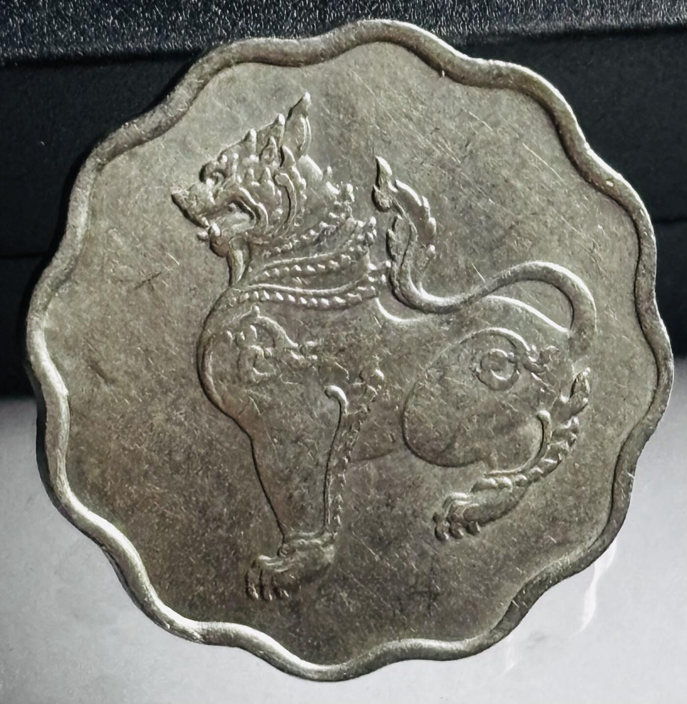文馨钱币收藏第 272 场， 长期接收代拍品