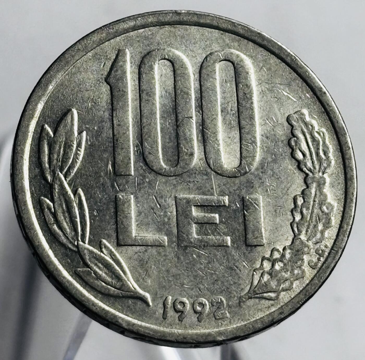 文馨钱币收藏第 272 场， 长期接收代拍品