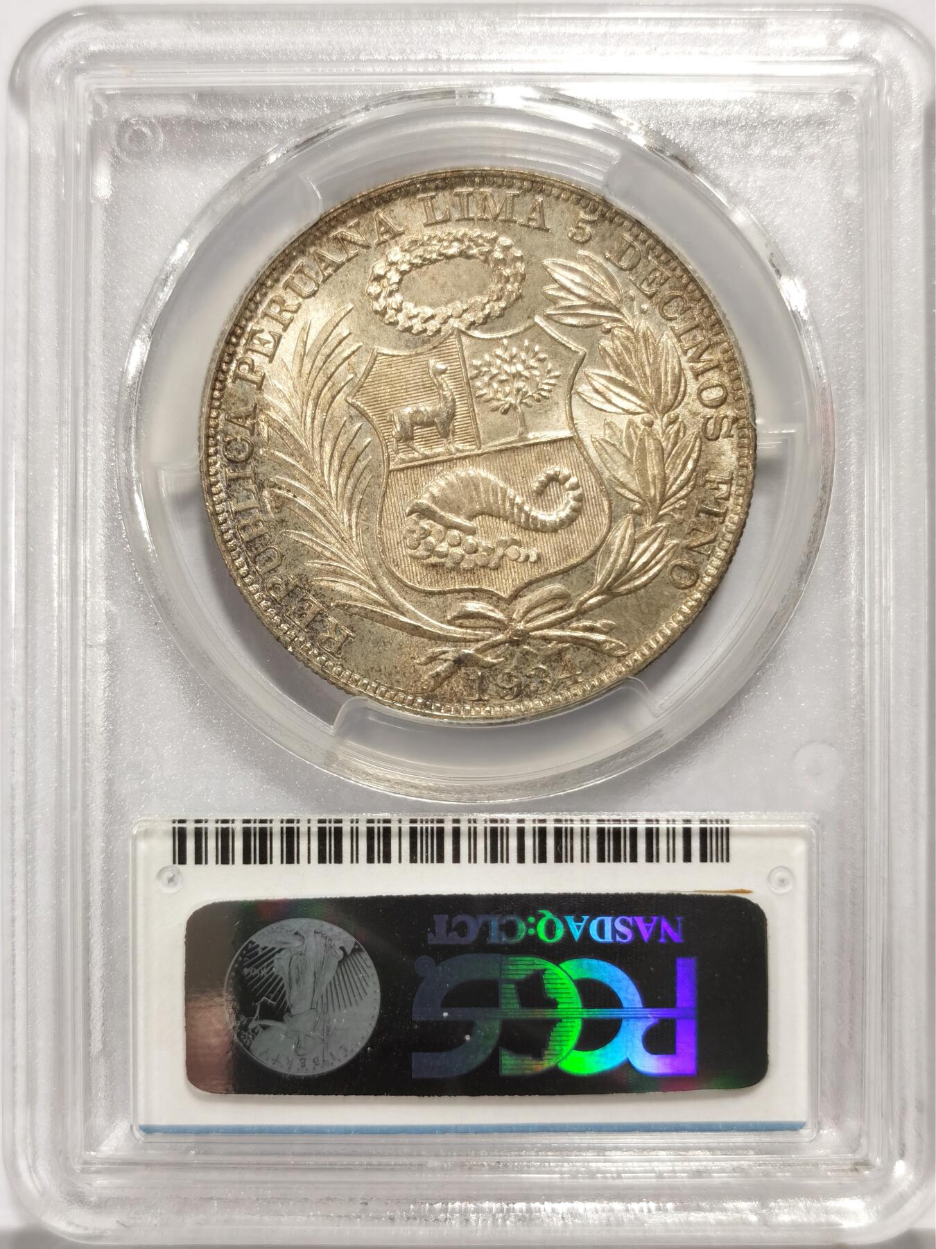 博洋堂世界钱币拍卖第140期（全场包邮） PCGS MS64 秘鲁1934年坐人女神1索尔银币，高分一步到位