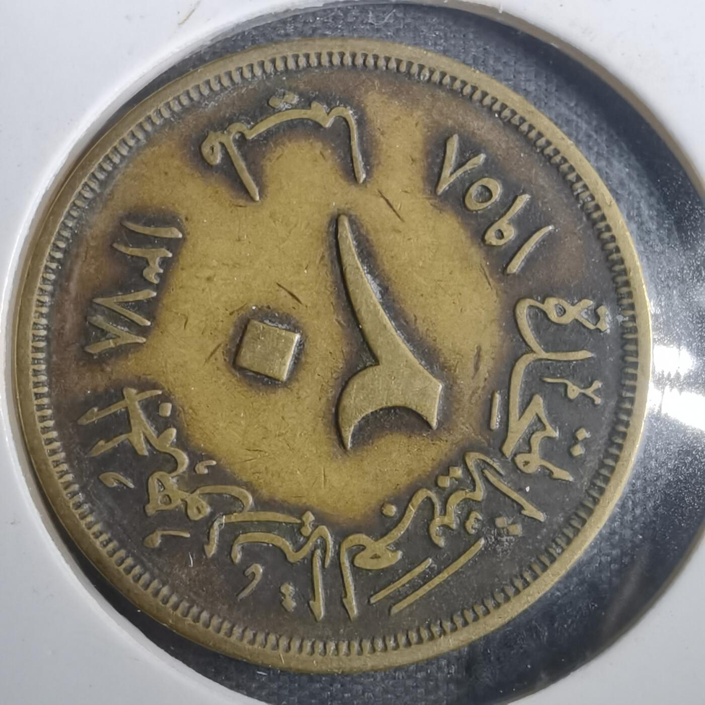 沼泽如烟--第842场 阿尔及利亚20分