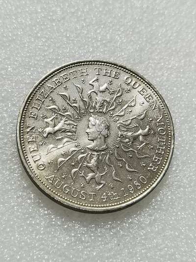 天下钱庄专场欢迎参拍 - 英国纪念币，镍币