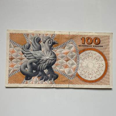 🌹外币初藏🌹🐯2025年第104场  每周二四六晚8️⃣点 接代拍 - 丹麦100克朗