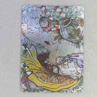龙虎卡牌第五十五场 （无佣金，满120包邮，欢迎送拍） - 粗闪 启读 李广-鲁智深