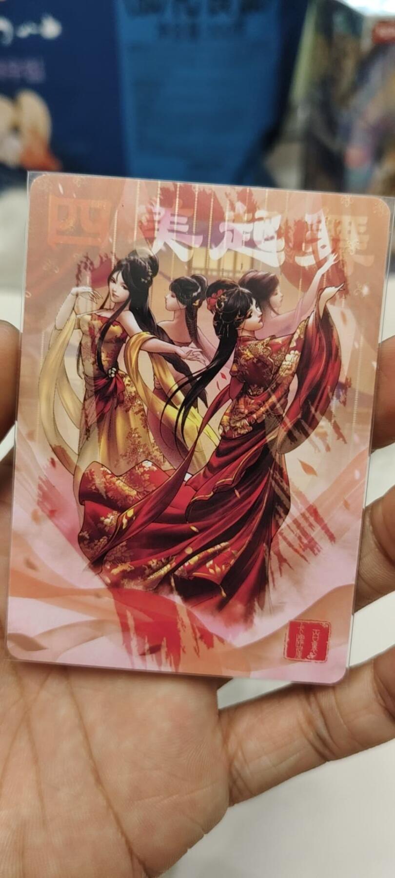 秋原瞳的小店第二十三期（持续收拍，夏蝉，夜色，蛙鸣，西瓜田，稻草堆…………）