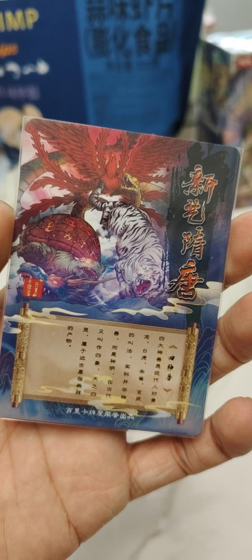 秋原瞳的小店第二十三期（持续收拍，夏蝉，夜色，蛙鸣，西瓜田，稻草堆…………）