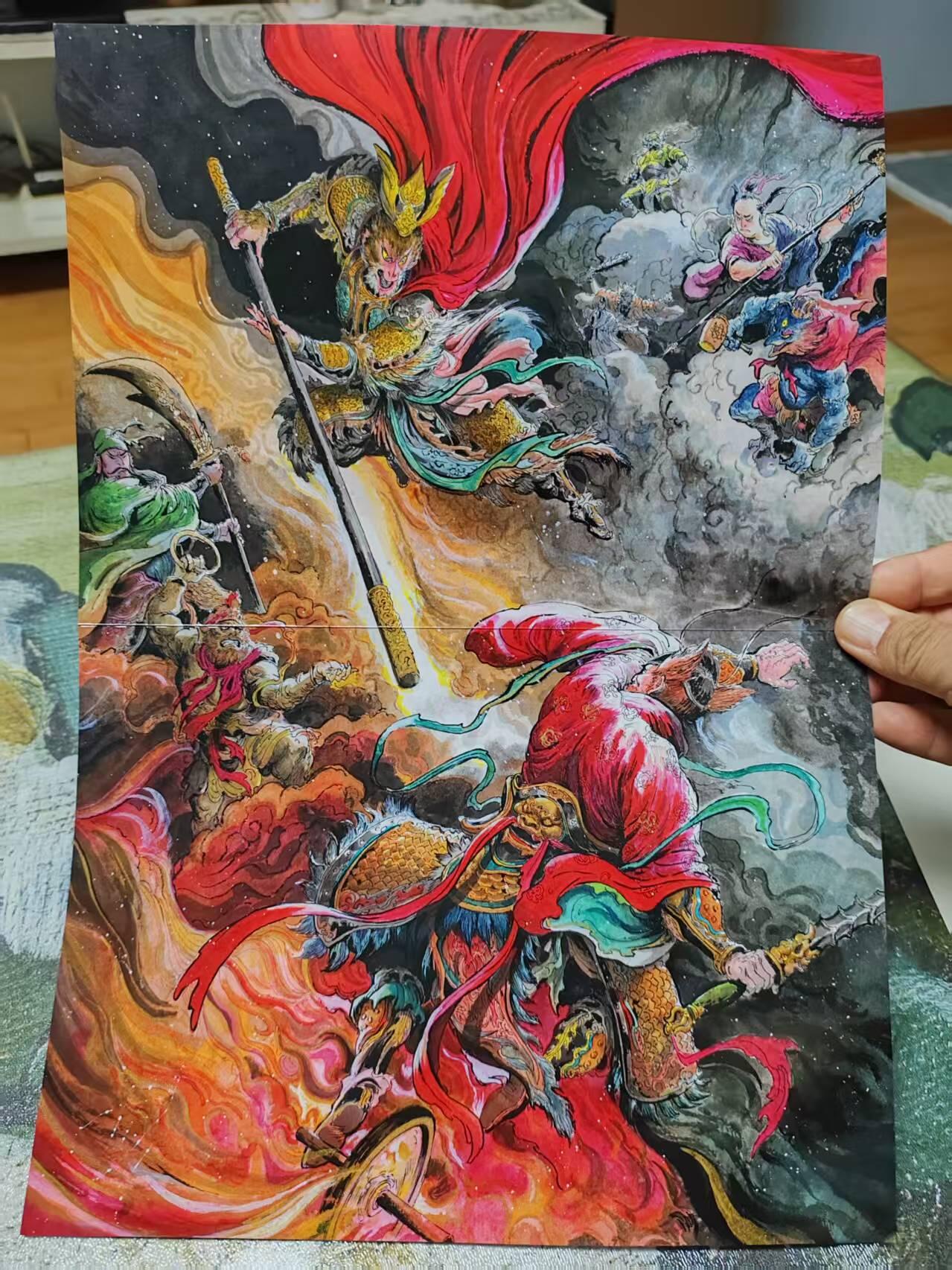 阳大大卡牌拍卖第72期（持续收拍品，周五晚上九点截拍，进群福利早知道） 【签绘书】一泡 西游神魔 精品签绘书  提示，画的角有折，但不影响装配，书运输也有折角，但里面书页没有影响，实物如图所示，拍下即为认可