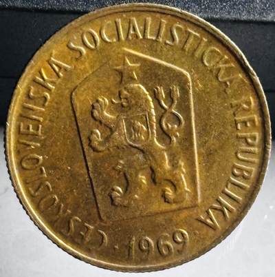 文馨钱币收藏第 272 场， 长期接收代拍品 - 1969 年捷克斯洛伐克 50 赫拉铜币，第一版