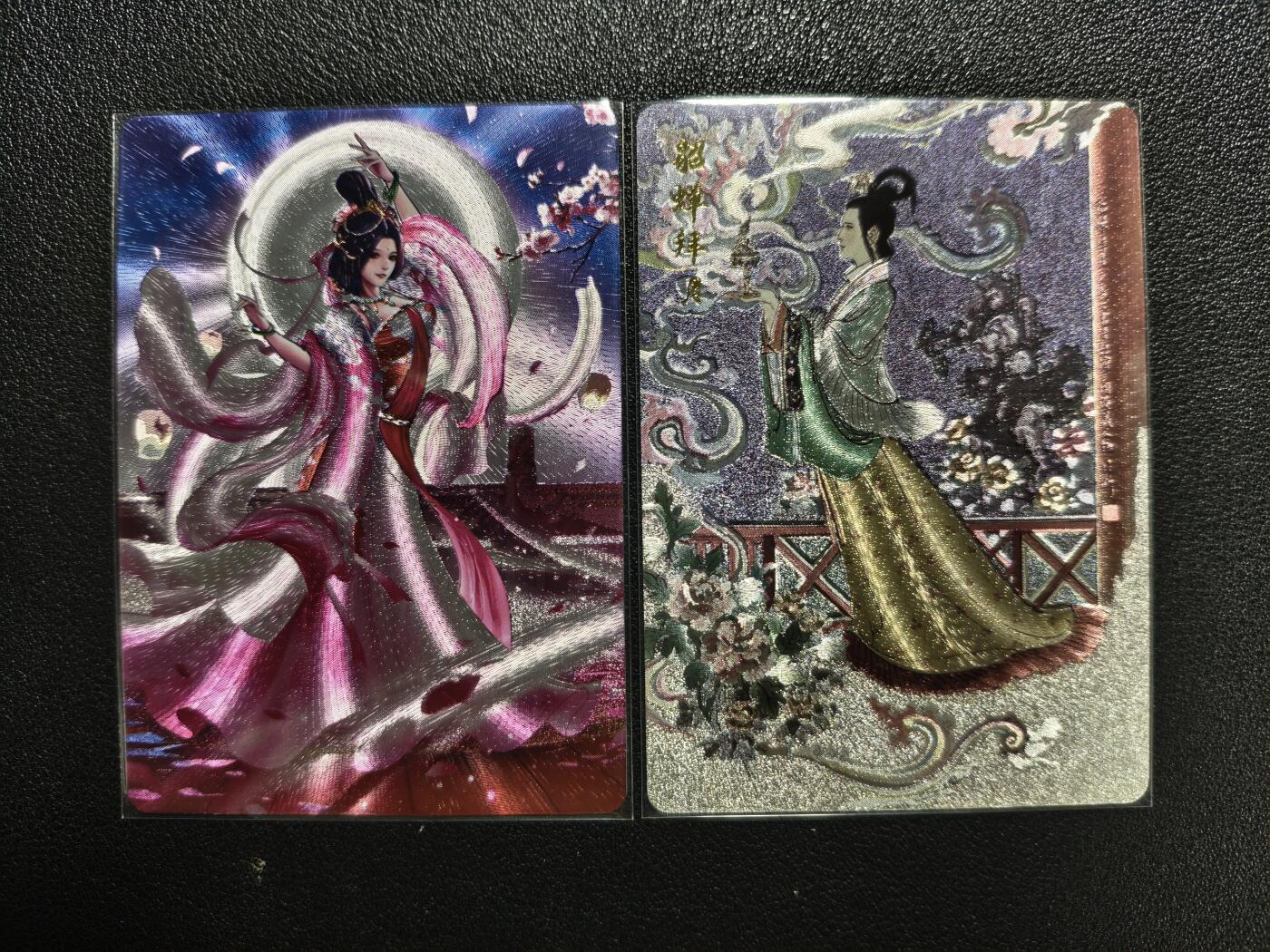天玑星卡拍第124期《9.22周一截拍》持续收拍收评中 满赠卡需备注 百里卡牌 三国 貂蝉+貂蝉拜月 粗闪 两张