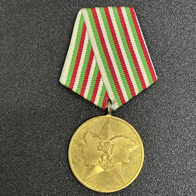 西秦中古拍卖第五十八期 - 保加利亚人民共和国建国40周年奖章