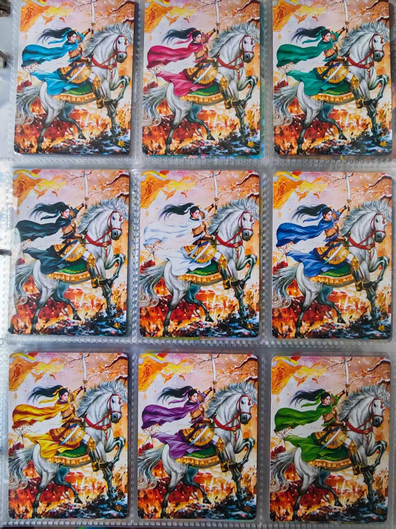 阳大大卡牌拍卖第72期（持续收拍品，周五晚上九点截拍，进群福利早知道）