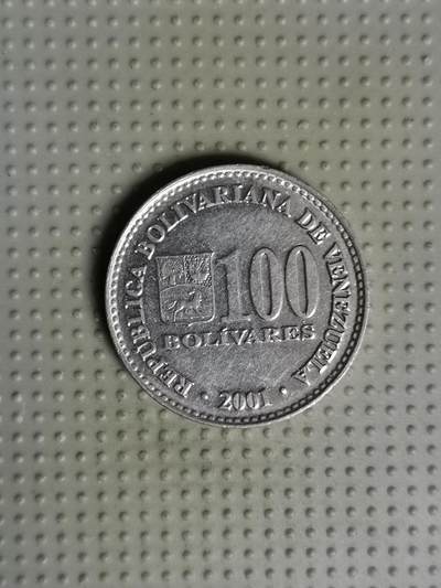 2025年第84场各国散币拍卖（总第84场） - 委内瑞拉2001年100玻利瓦尔