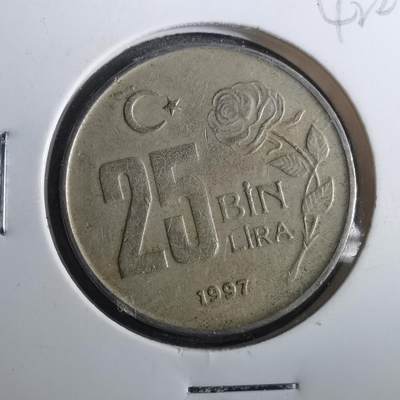 沼泽如烟--第842场 - 土耳其1997年2.5万里拉