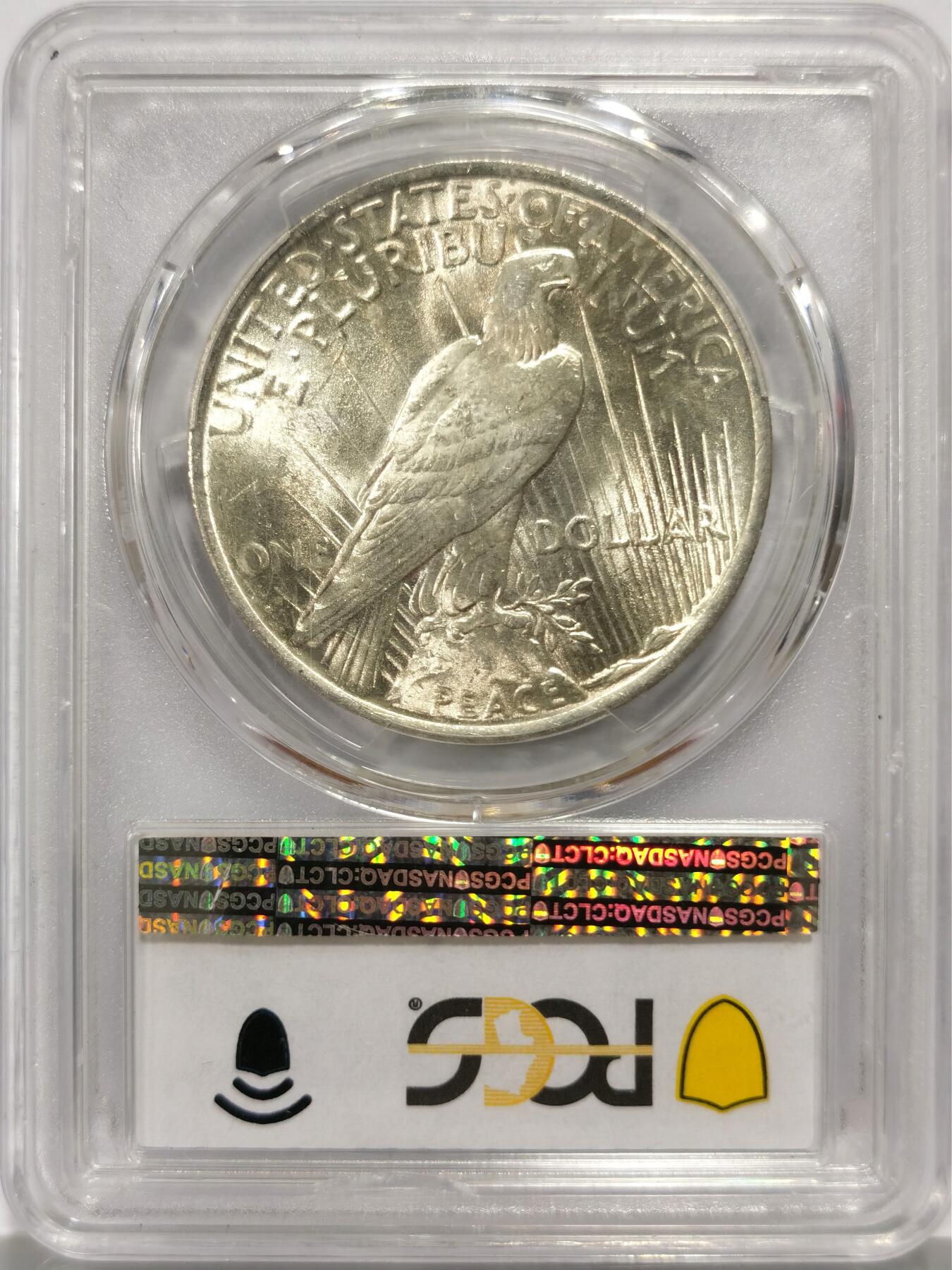 博洋堂世界钱币拍卖第140期（全场包邮） PCGS MS65 美国1923年和平大银币，盒子二面卡槽有几处磕损