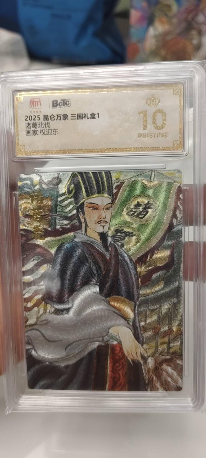 秋原瞳的小店第二十三期（持续收拍，夏蝉，夜色，蛙鸣，西瓜田，稻草堆…………）