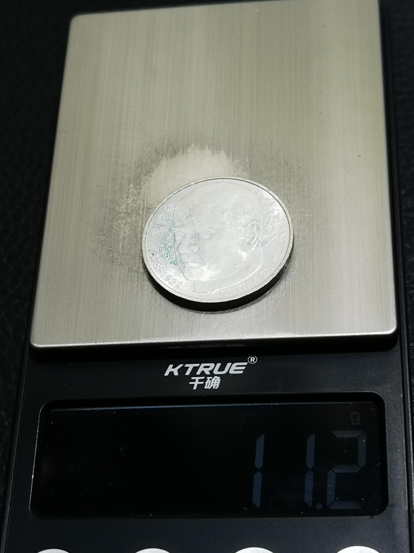 天下钱庄专场欢迎参拍 德国5马克银币