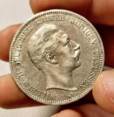 甄臻铺-世界币章拍卖（第34期），送拍享返佣金等优惠多多 1907年德国普鲁士威廉二世5马克银币，浅浅转光