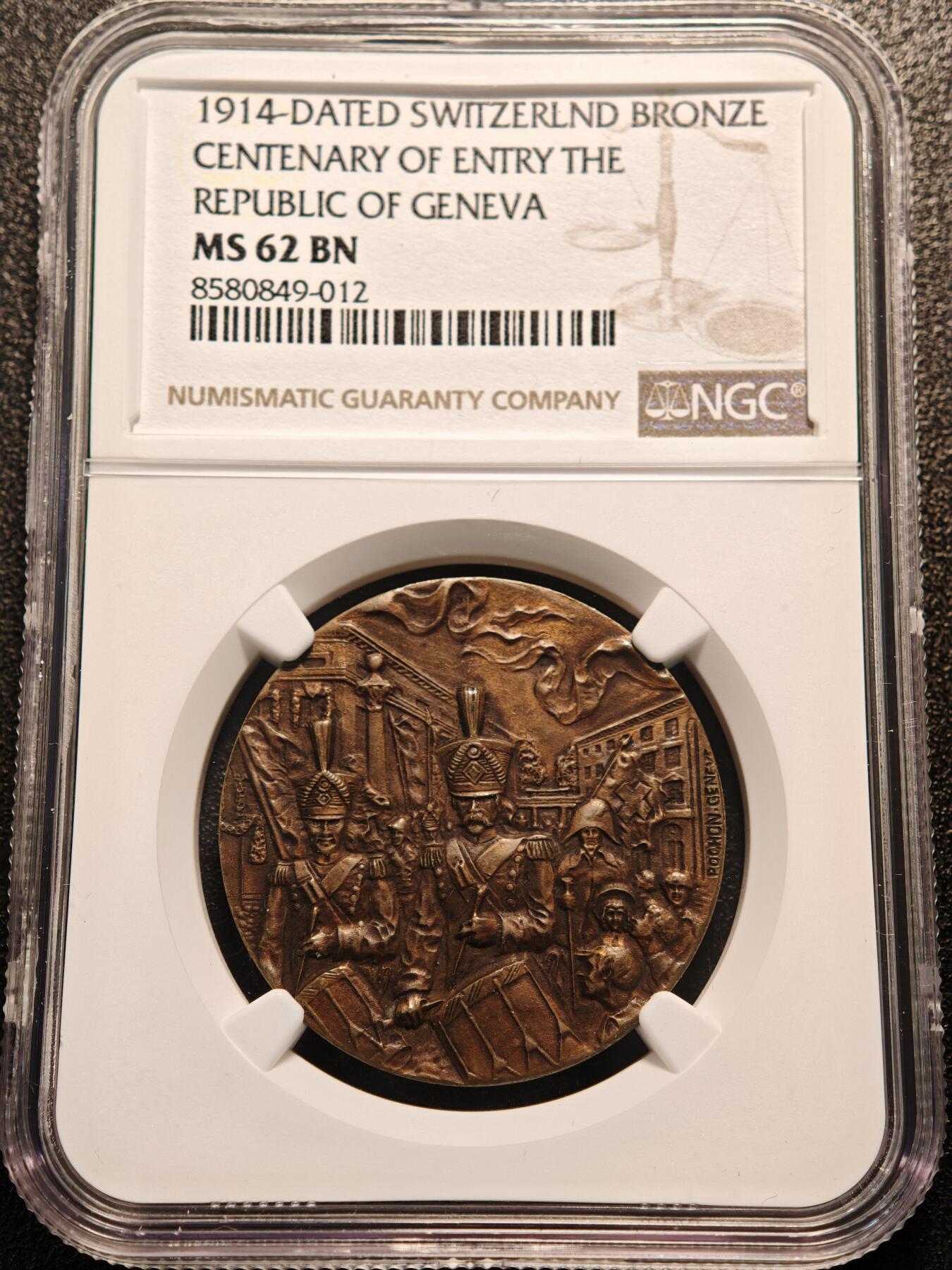 【德藏】世界币章拍卖第147期（拍品征集中~欢迎藏友联系） 1914年 瑞士日内瓦加入瑞士联邦百年纪念铜章 NGC MS62BN 细节极其丰富 状态极佳