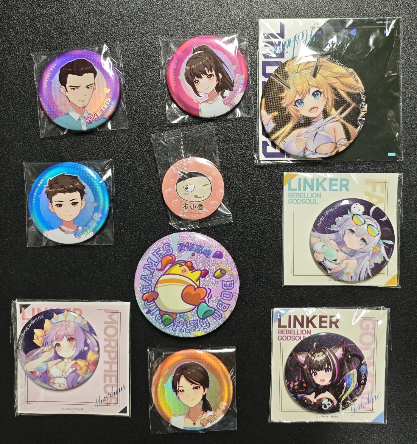 天玑星卡拍第124期《9.22周一截拍》持续收拍收评中 满赠卡需备注 徽章 十个