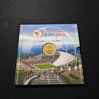 【全场包邮】纯粹捡漏拍套币 - 【少见版本】韩国2001年韩日世界杯官方纪念套币-含1000元世界杯纪念币（少见蓝本）