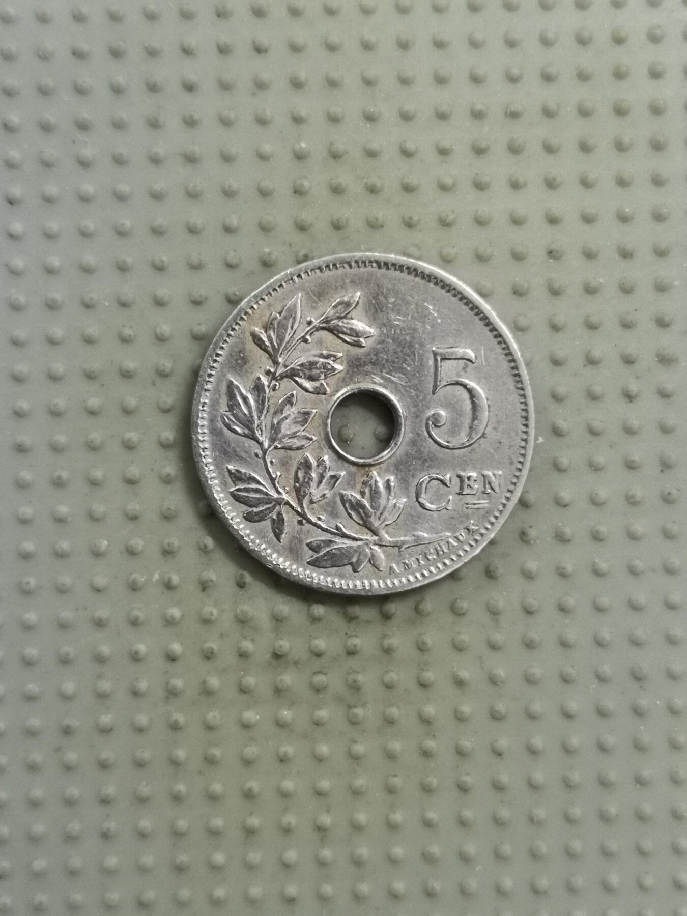 2025年第83场各国散币拍卖（总第83场） 比利时1906年5分