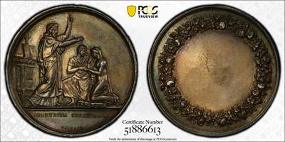 博洋堂世界钱币拍卖第140期（全场包邮） - PCGS MS61 法国婚章 神父赐福新人 醇厚老包浆 背部无刻字 底板无划痕 低评 唯一冠军分
