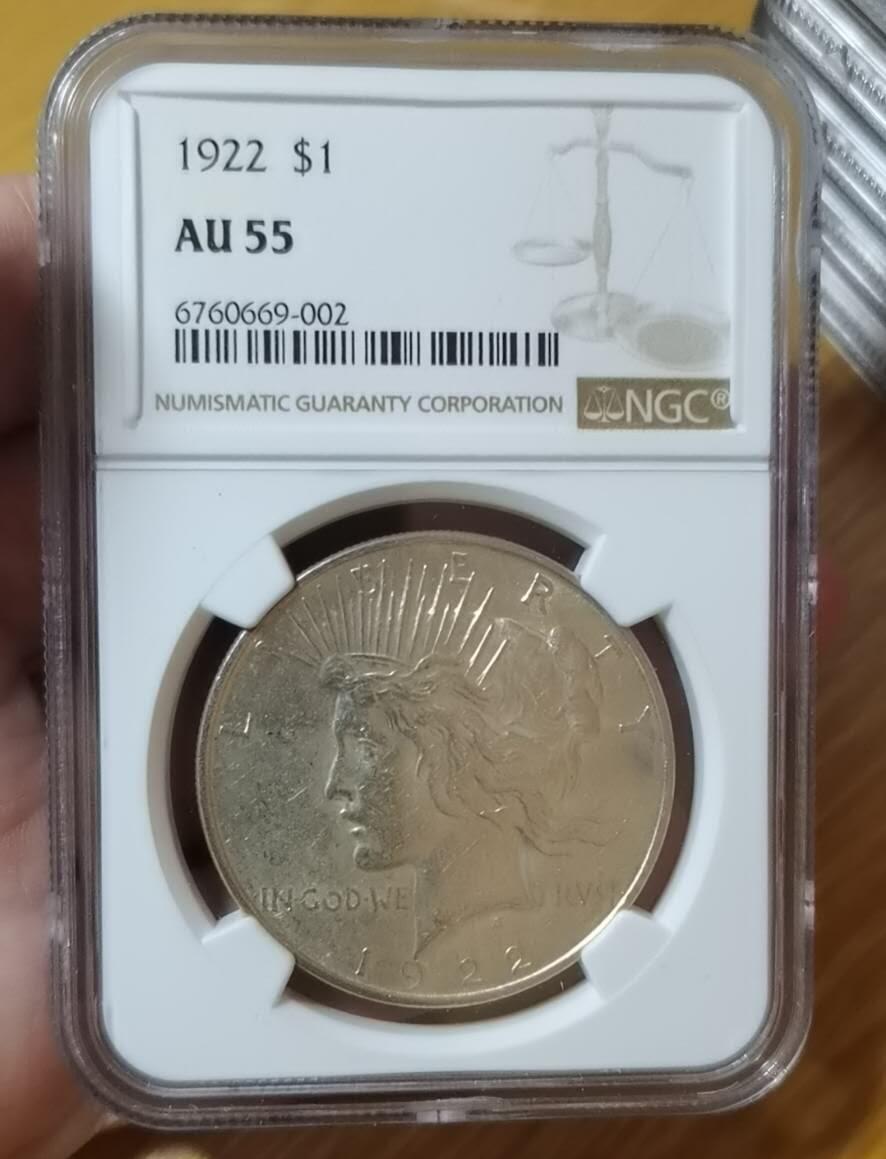 928金秋场