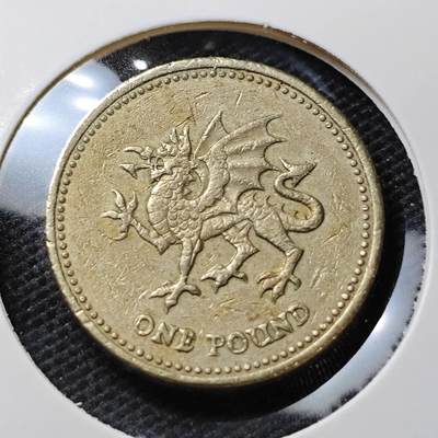KK钱币收藏小铺 第340场 2月预留时间 周末发货 - 2000英国1镑  龙!