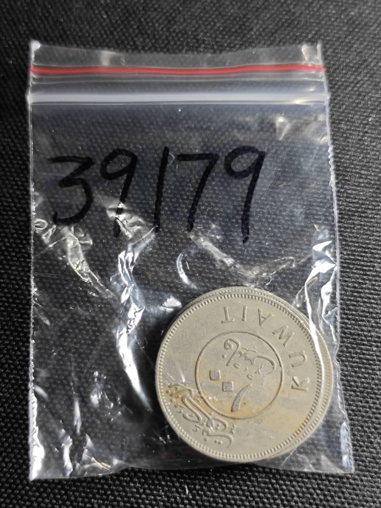 KK钱币收藏小铺 第339场 2月预留时间 周末发货  科威特100费尔3枚一组