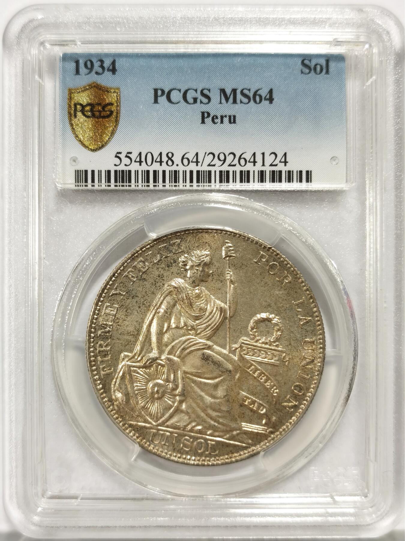 博洋堂世界钱币拍卖第140期（全场包邮） PCGS MS64 秘鲁1934年坐人女神1索尔银币，高分一步到位