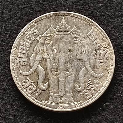 【全场包邮】纯粹捡漏拍套币 - 泰国1921年拉玛六世1/2铢银币