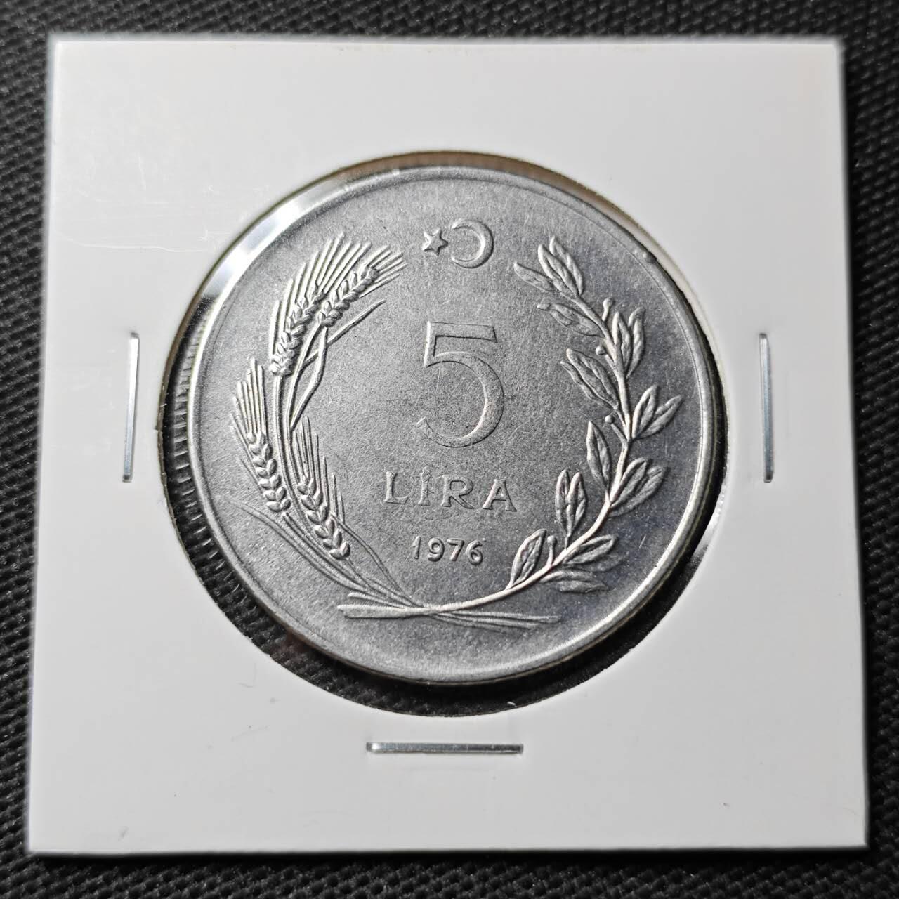 KK钱币收藏小铺 第339场 2月预留时间 周末发货  1976土耳其5里拉