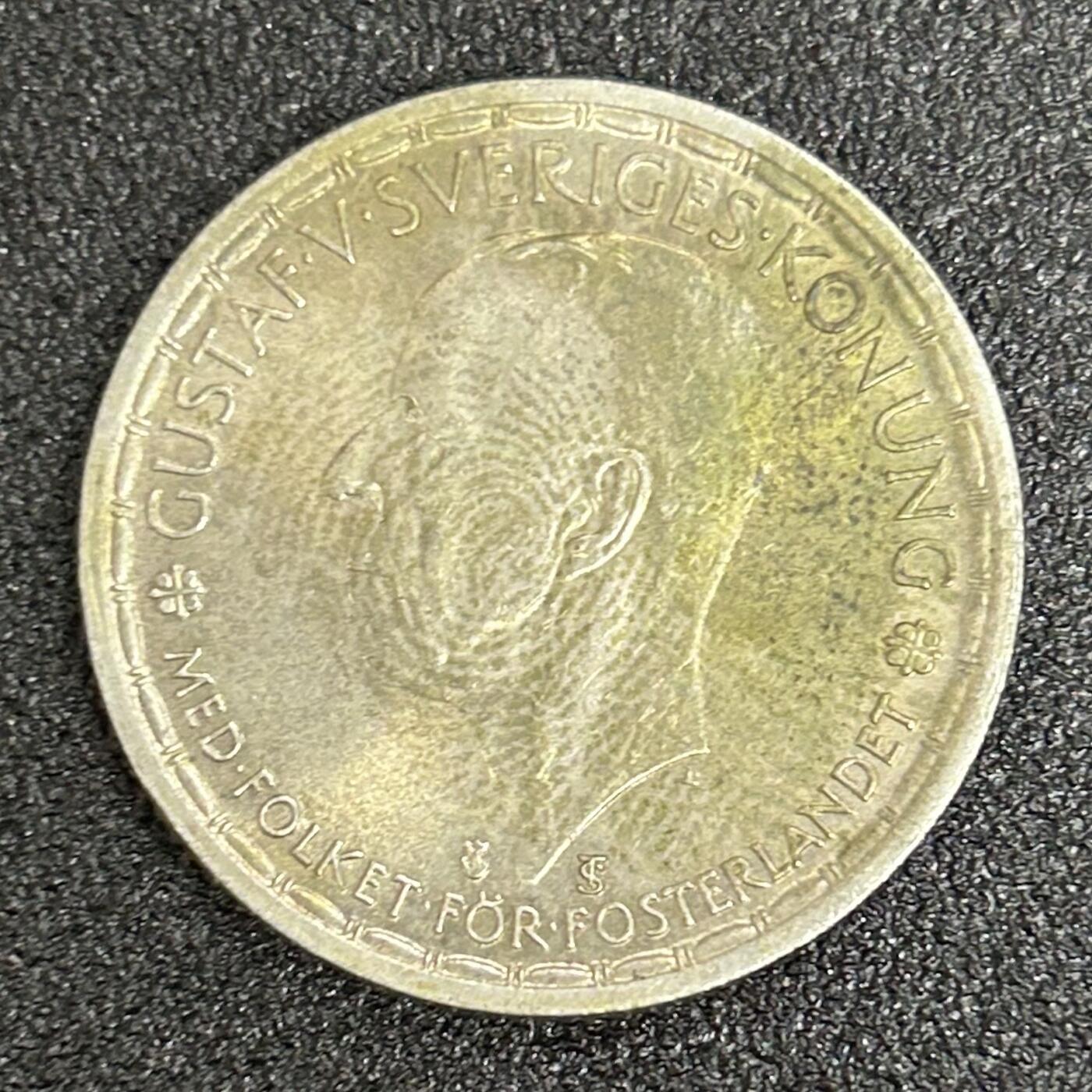 西秦中古拍卖第五十八期 瑞典王国古斯塔夫五世2克朗银币 重14克