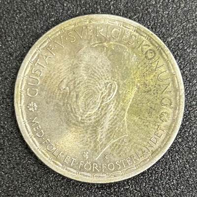 西秦中古拍卖第五十八期 - 瑞典王国古斯塔夫五世2克朗银币 重14克