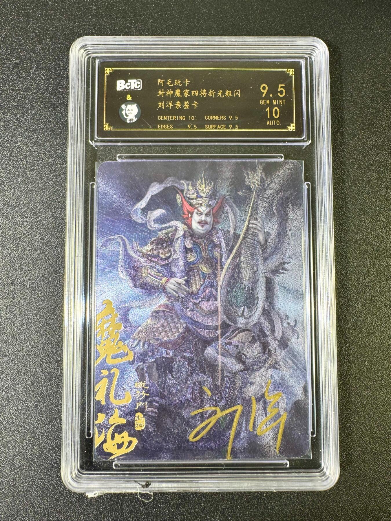 NO.10  每周好又多金牌大场，一站式配齐，方便凑单！（周6晚7点半截拍，卖家送拍0抽成！）