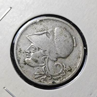 KK钱币收藏小铺 第340场 2月预留时间 周末发货 - 1926希腊2德拉克马
